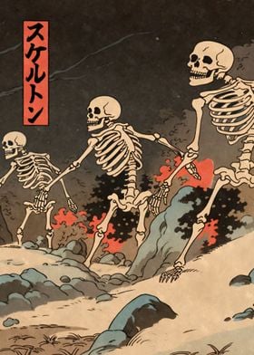 Japanese Rising Skeletons
