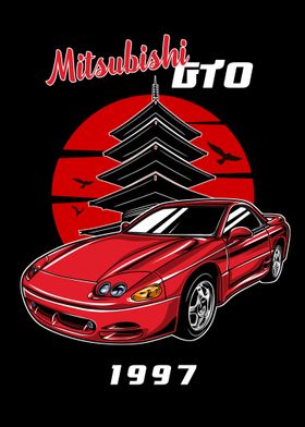 Mitsubushi GTO 1997