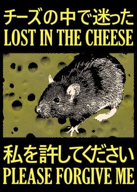 Lost in the Cheese Rat