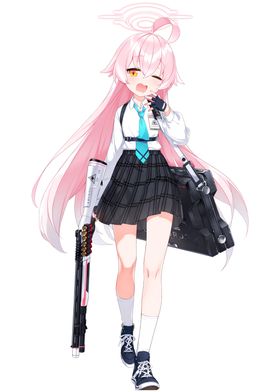 Hoshino Blue Archive