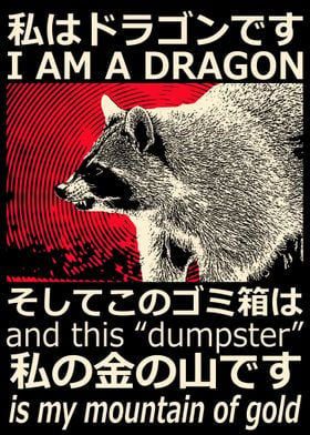 Dragon Raccoon Japanese