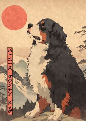 Bernese Mountain Dog Art