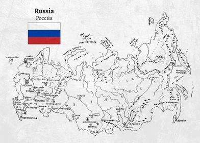Handdrawn Russia Map