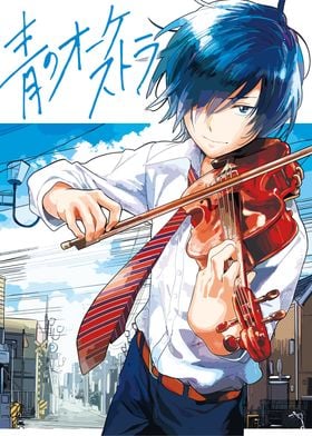 Blue Orchestra Anime