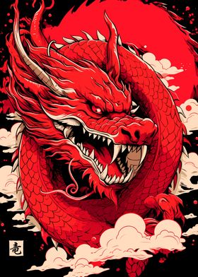 Japanese Dragon