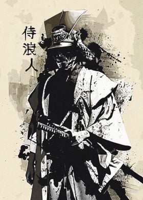 Retro Japanese Samurai