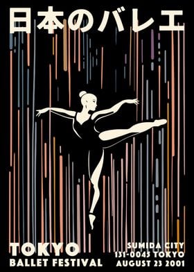 Tokyo Ballet Poster