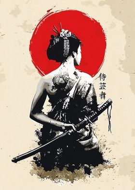 Retro Japanese Samurai Art