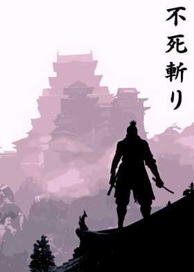 Sekiro