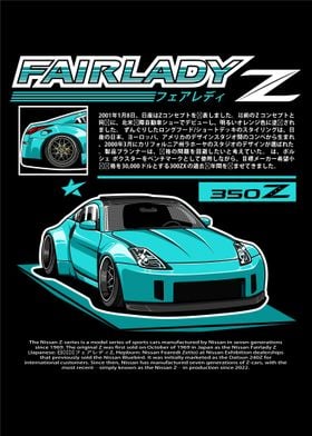 Nissan Fairlady 350Z