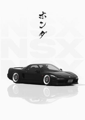 Black JDM Honda NSX NA1