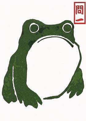 Matsumoto Hoji Frog
