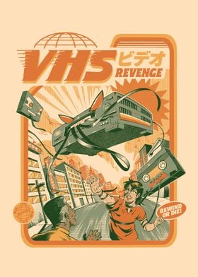 VHS Revenge 