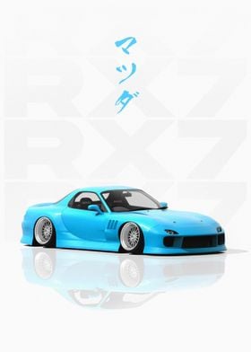 Blue JDM Mazda RX7 FD