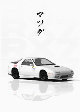 Initial D Mazda RX7 FC3S