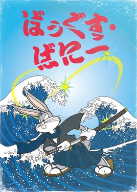 Looney Travels-preview-3