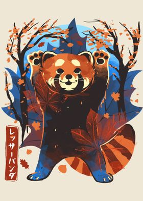 Red Panda in autumn