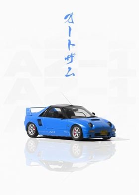 Blue JDM Autozam AZ1