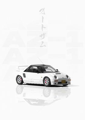 White JDM Autozam AZ1