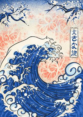 Great wave off Kanagawa