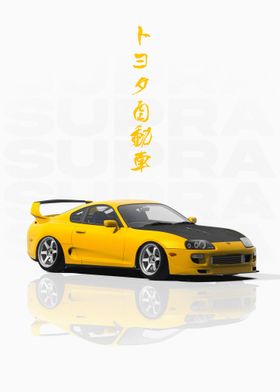 Yellow JDM Toyota Supra