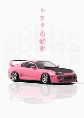 Pink JDM Toyota Supra