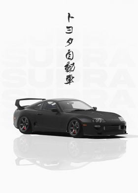 Black JDM Toyota Supra