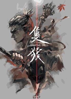 Sekiro