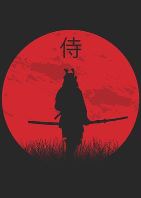 Samurai Japan