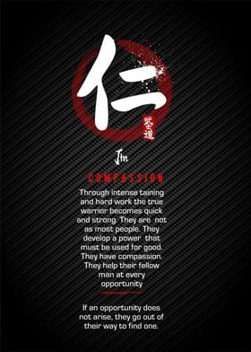 7 virtue of bushido