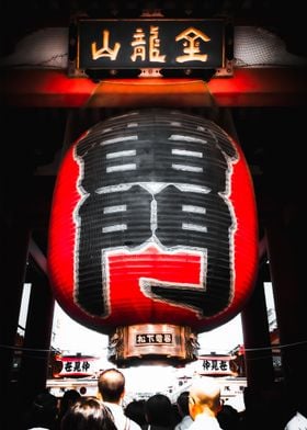 Asakusa Red Lantern