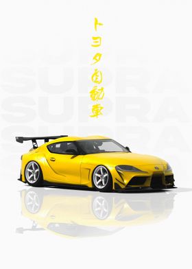 Yellow Toyota Supra MK5