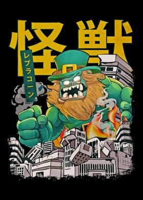 Kaiju Leprechaun Japanese