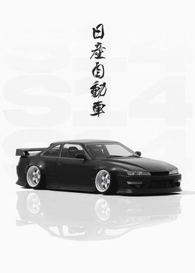 Black JDM Nissan S14