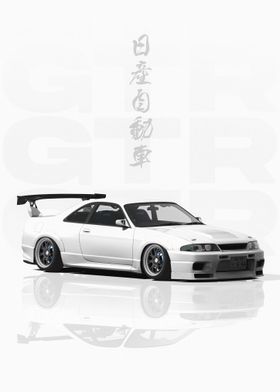 White JDM Nissan GTR R33