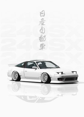 White JDM Nissan S13 240SX