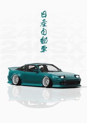 Green JDM Nissan S13 240SX