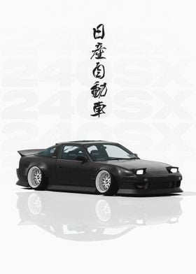 Black JDM Nissan S13 240SX