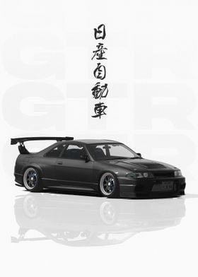 Black JDM Nissan GTR R33