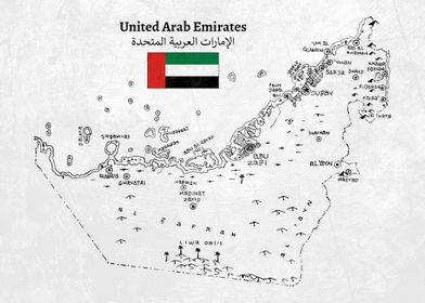 Handdrawn UAE Map