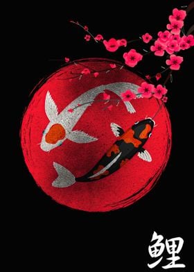 koi carp