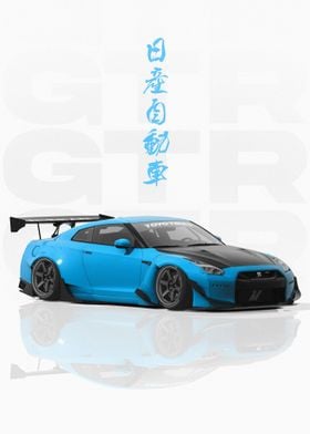 Pandem JDM Nissan GTR R35