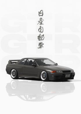 Grey JDM Nissan GTR R32