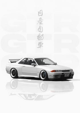 White JDM Nissan GTR R32