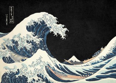 Wave Kanagawa Japanese