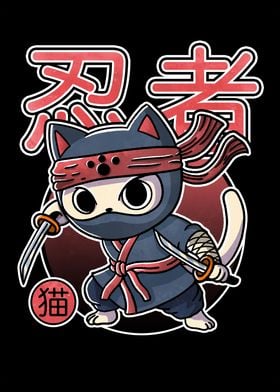 Ninja Neko