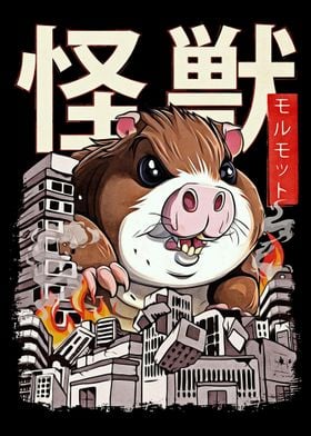 Kaiju Guinea Pig Japanese