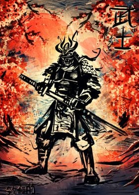 Samurai Warrior