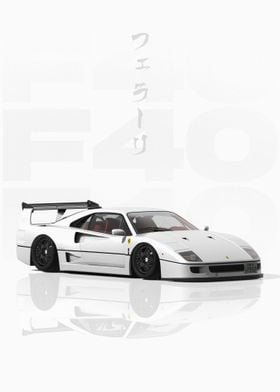 White JDM Ferrari F40