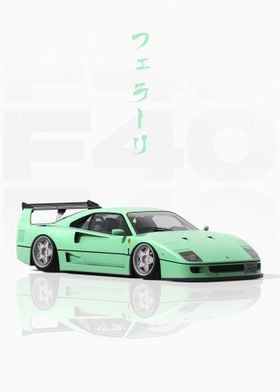 Mint Green JDM Ferrari F40